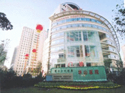 Huashan Hospital affiliated to Fudan University