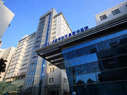 Shanghai Xinhua Hospital