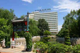 Beijing Jishuitan Hospital